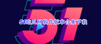 赢得了观众