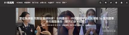 的饮食可以