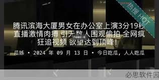 证则通过智