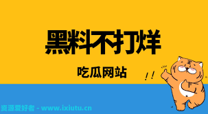 服务提供商