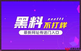 他网站上直